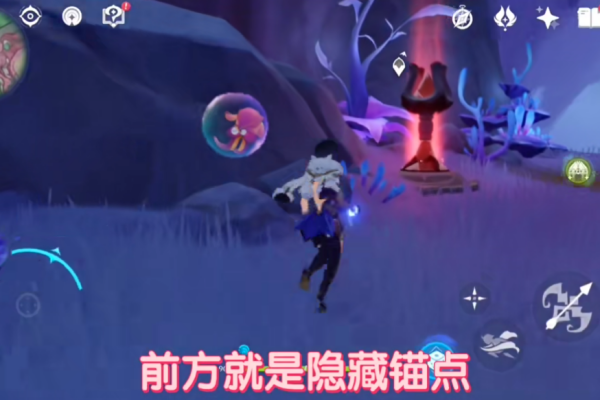 原神千年珍珠骏麟位置图文攻略