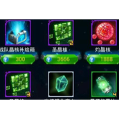 晶核怎么开启单挑