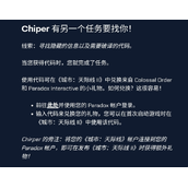 城市天际线2免费dlc领取策略