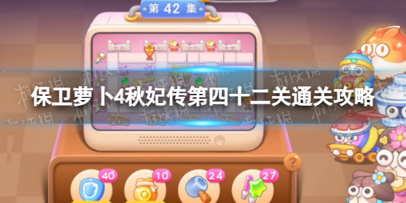 本站1