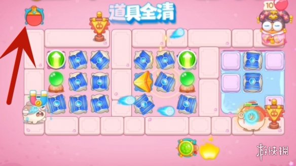 本站5