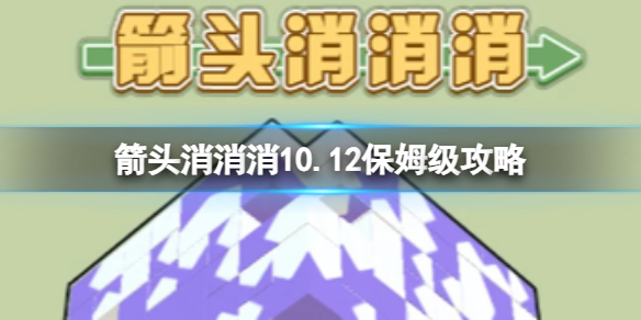本站1
