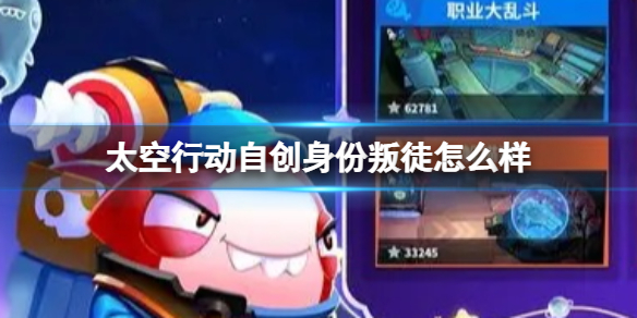 本站1