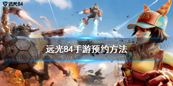 本站1