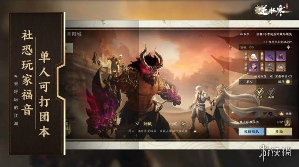 本站2