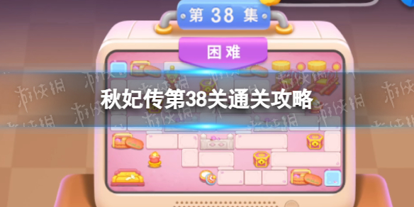 本站1