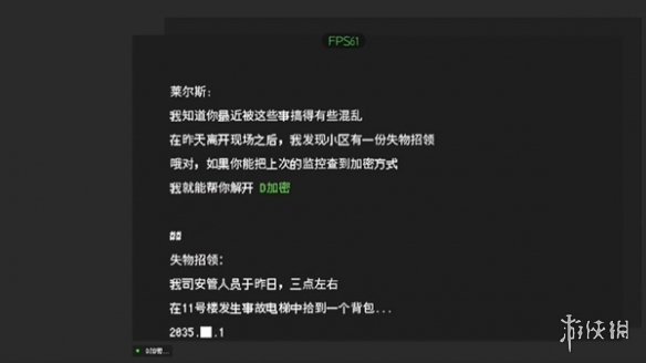 本站3