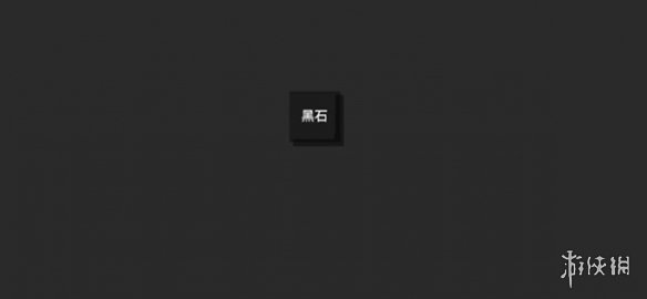 本站4