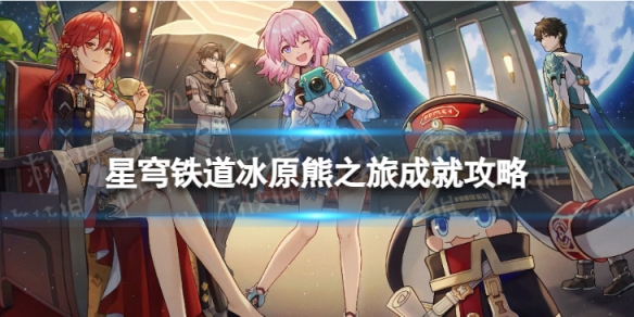 本站1