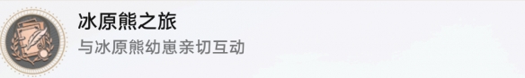 本站2