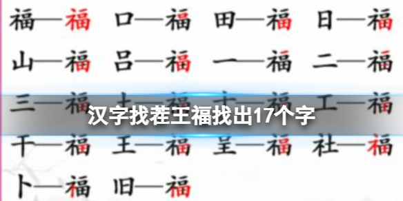 本站1