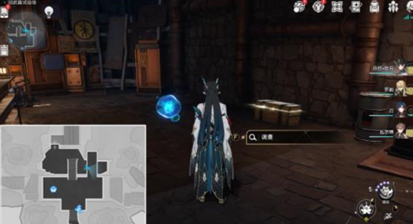 崩坏星穹铁道假面的告白怎么做