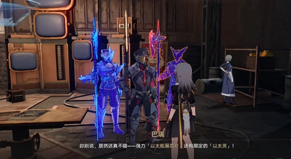 崩坏星穹铁道这游戏没有版本更新吗怎么做