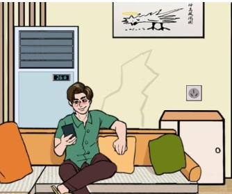 就我眼神好强哥的秘密2图文攻略