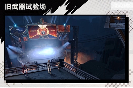 崩坏星穹铁道1.4版本星琼活动数量推荐