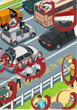 就我眼神好人在囧途图文攻略