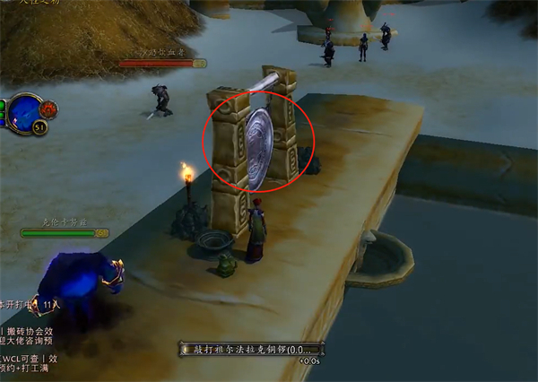 魔兽世界祖尔法拉克之槌功能推荐