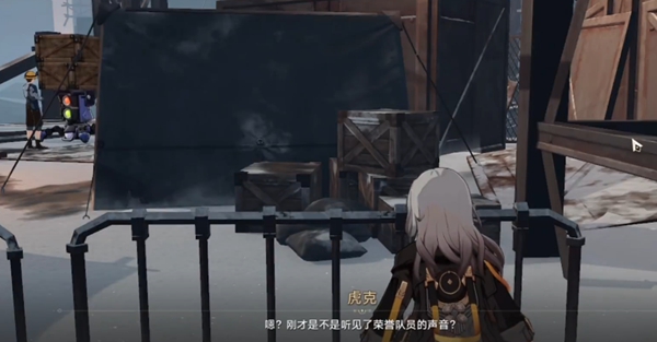 崩坏星穹铁道在巨像的见证下图文攻略