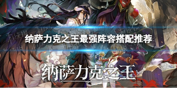 本站1