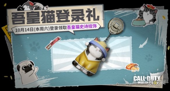 本站2
