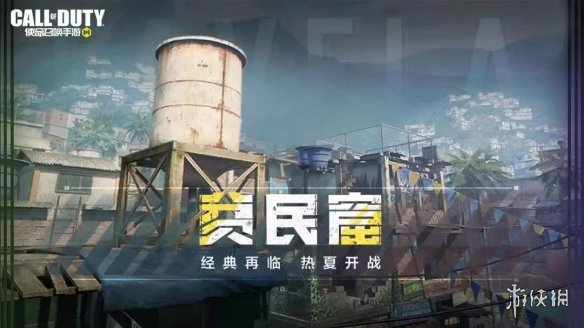 本站8