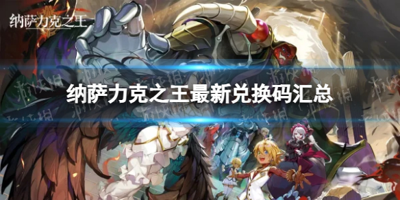 本站1