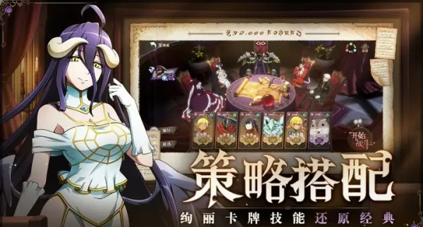 本站2