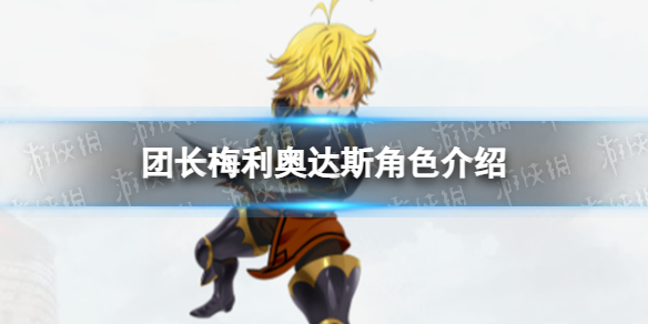 本站1