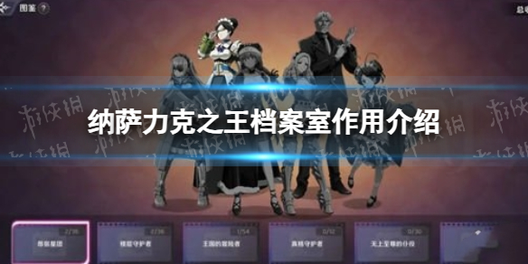 本站1