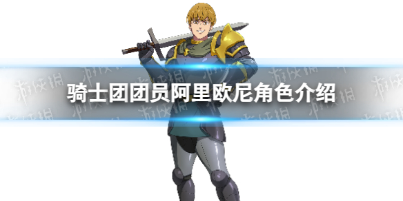 本站1