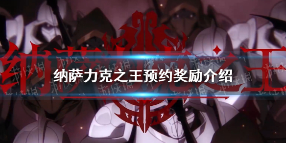 本站1