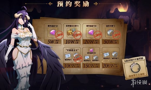 本站2