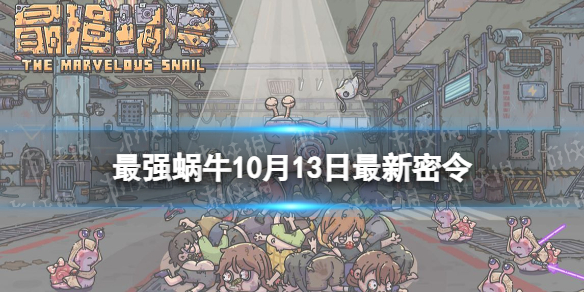 本站1