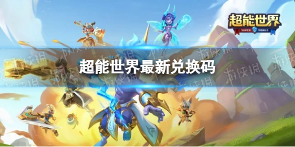 本站1