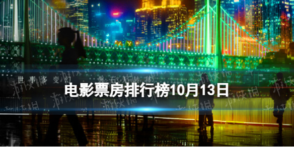 本站1