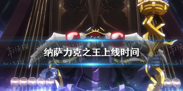 本站1