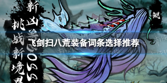 本站1