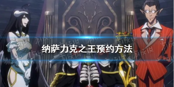 本站1