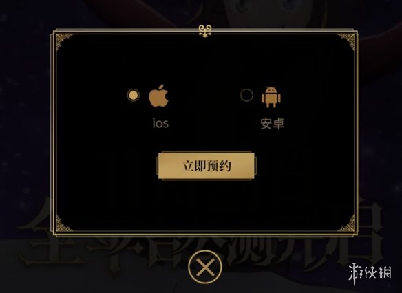 本站3