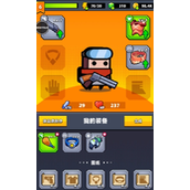 弹壳特攻队角色怎么升星