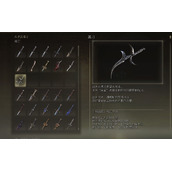 艾尔登法环剑士前期武器有哪些