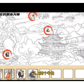 全民剧本大师西游找人物策略