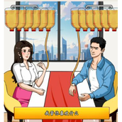 就我眼神好油腻情话策略