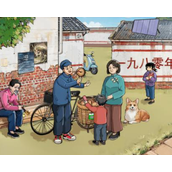就我眼神好怀旧卖货郎策略