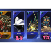 崩坏星穹铁道以太战线阵容搭配策略