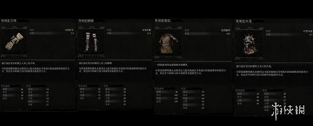 堕落之主死刑犯套装获取步骤