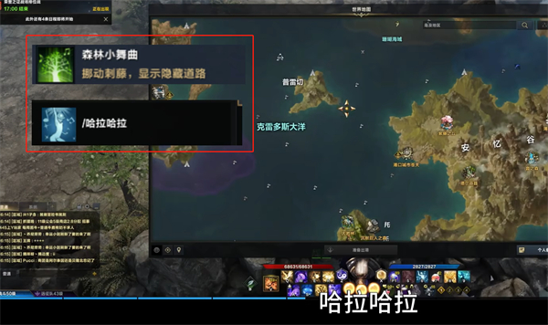 梦想海鸥岛岛之心获得步骤推荐