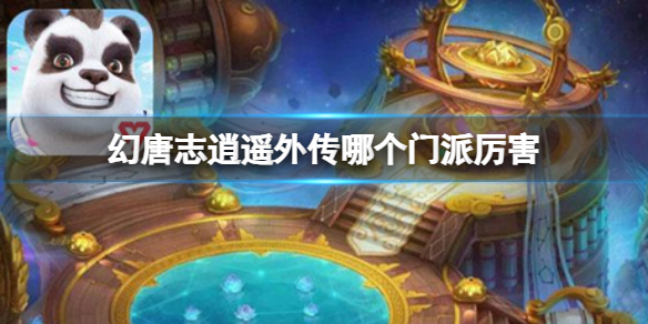 本站1