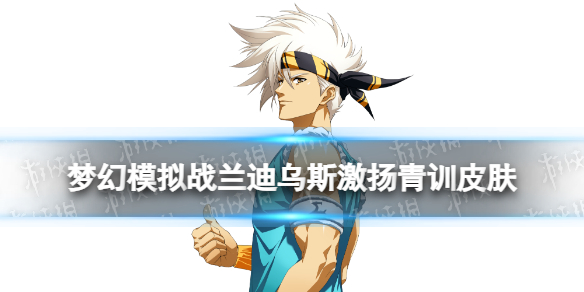 本站1