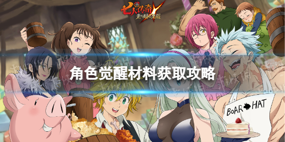 本站1